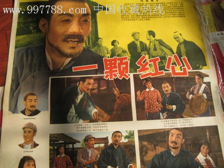 怎么买北马其顿护照